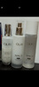 玉兰油（OLAY）水光小白瓶30ml美白精华液抗糖提亮去黄补水护肤品520送女友礼物 实拍图