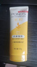 旁氏（POND'S）洗面奶米粹润泽洁面乳90g温和补水深层清洁氨基酸去角质 520礼物 实拍图