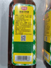 厨邦10度 葱姜汁料酒500ml 传统黄酒酿造 精制去腥增香调味料 实拍图
