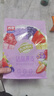 西麦酸奶块果粒燕麦脆350g 水果燕麦片营养早餐五谷代餐干吃休闲零食 实拍图