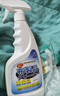 小林康夫布艺沙发清洁剂500ml 科技布地毯干洗清洗剂窗帘床垫专用免洗神器 实拍图