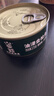 北戴河（BDH）油浸金枪鱼罐头175g即食户外熟食速食健身零食下饭菜中华老字号 实拍图