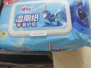 心相印茶树精油湿厕纸 80片*1包XL码 湿厕巾更厚更柔软 厕纸搭配卷纸 实拍图