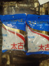 太古绵白糖350g 细白砂糖甜品烘焙 食糖烘焙原料 厨房调味品 实拍图