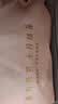 十月结晶待产包孕妇入院全套母子组合产妇送礼产后坐月子用品礼盒 【35件套】精装型 实拍图