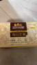 三只松鼠每日坚果750g30袋儿童早餐腰果核桃葡萄干零食礼包端午团购送礼 实拍图