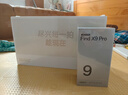OPPO Find X9 Pro 12GB+512GB 追光红 哈苏2亿超清长焦镜头 天玑9500旗舰芯 拍照 智能手机 国家补贴 实拍图