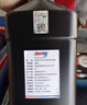 安索（AMSOIL）全合成机油签名版0W-20 946ml SP A1/B1 GF-6A美国原装进口ASMQT 实拍图