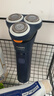 飞利浦（PHILIPS）【618价保】电动剃须刀新一代旋风1系刮胡刀 官方旗舰店正品 生日礼物送老公/男友 父亲节礼物 【新品】 旋风1系 蓝橙色 实拍图
