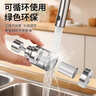 维简水龙头过滤器厨房延伸防溅头过滤净水器神器家用自来水净化器万向 实拍图