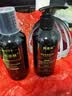 兴福堂假发洗护套装 真人发专用洗发水护理液营养保养假发洗发护发套装 实拍图