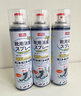 巨奇（JUQI）鞋子除臭剂360ml*3瓶银离子消毒杀菌脚臭喷雾球鞋防臭去异味 实拍图