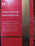 新华成语词典（第2版） 大字成语故事教材教辅小学1-6年级语文课外阅读作文新华字典现代汉语词典牛津高阶古汉语常用字古代汉语英语学习常备工具书 实拍图