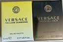 范思哲（VERSACE）星夜水晶女士香水5ml小样体验旅行装女生送女友礼物 实拍图
