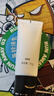 韩束男士专用美白377控油洗面奶清洁焕白洗面奶小白泥护肤品试用50g 晒单实拍图