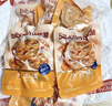 比比赞（BIBIZAN）大卤藕香辣味25包 莲藕零食小吃风味特产素食解馋休闲食品450g 实拍图