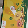 佳沛（zespri）新西兰阳光金奇异果10粒巨大果单果146-175g 猕猴桃水果礼盒 实拍图