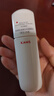 韩束白蛮腰柔肤水50ml美白淡斑去黄提亮保湿护肤品套装生日礼物送女友 实拍图