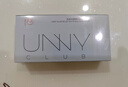 悠宜（unny club）光护摇摇乐防晒乳SPF50+ PA++++50ml防水防汗清透不闷女神节520 实拍图
