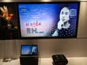 飞利浦（PHILIPS）2026新款ktv唱歌音响家用一体机 户外专业k歌音响带显示屏可连电视送长辈礼物SD290 实拍图