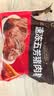 五芳斋 速冻猪肉粽 100g*5只 嘉兴粽子肉粽端午粽子早餐食品 实拍图
