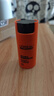 欧莱雅男士劲能醒肤露乳液50ml*2补水保湿抗皱护肤品520送男朋友礼物 实拍图