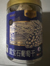 楼兰蜜语新疆大个蓝宝石葡萄干230g免洗特产烘焙儿童黑手指下午茶零食蜜饯 实拍图