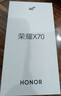 荣耀X70 12+512 朱砂红 金标十面抗摔 80W无线超级快充 IP69防水 AI手机【赠话费券】国家补贴 实拍图