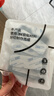 3M魔术贴双面胶带 自粘式强力背胶家车两用子母扣耐高温脚垫固定贴 30*80mm 实拍图