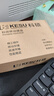 科硕（KESU）移动硬盘大容量加密 320GB USB3.0 K201 2.5英寸尊贵金属太空灰外接存储文件照片备份 大U盘 实拍图