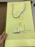 爱奢尔教师老师医师节伴手礼商务礼品七夕礼物送男女朋友保温杯雨伞礼盒 中国风御礼两件套-黑色【保温杯+雨伞】礼盒套装 客户会议银行员工工会周年庆高端定制退伍军人纪念品 实拍图