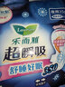 乐而雅花王超瞬吸纤巧立围超长夜用护翼型卫生巾35cm8片姨妈巾京东自营 实拍图