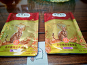 弗列加特FPMR生骨肉 磷虾油全价成幼猫主食餐包 乳鸽味50g*12袋 实拍图