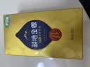 藏地金稞 有机青稞香米1斤装西藏粗粮杂粮低脂高膳食纤维主食大麦米粥控糖 实拍图