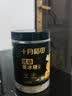 十月稻田小粒黄冰糖400g 多晶蔗糖老冰糖 炒糖色 糖水泡茶甜汤调味 实拍图