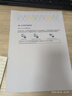 爱普生（EPSON）【6代新品】L3353墨仓式彩色家用AI学习打印机 L3251/L3255升级版(打印复印扫描 微信/无线 黑色） 实拍图