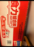 康师傅方便面 经典红烧+萝卜牛腩+番茄+金汤肥牛104g*20泡面整箱速食 实拍图