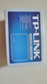 普联（TP-LINK） 5口千兆交换机  4口网线网络分线器 家用宿舍分流器 精巧机身  即插即用 TL-SG1005+  实拍图