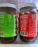 仲景 香菇酱 原味230g+香辣230g 拌饭拌面夹馍下饭酱菜蘑菇调味酱 实拍图