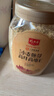 精力沛 谷物早餐小麦胚芽高纤高维生素E即食营养麦片健康代餐968g 实拍图