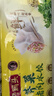 湾仔码头芹菜猪肉水饺1320g66只*3连包 早餐速食半成品速冻水饺 实拍图