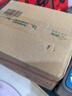 原始黄金骆驼奶粉1罐330g新疆正宗益生菌无蔗糖中老年成人奶粉高钙驼乳粉 实拍图