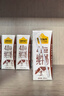 认养一头牛【新鲜日期】4.0g蛋白高钙牛奶125ml*12盒  纯牛奶整箱 京东自营 实拍图