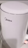 美的（Midea）【价保618】电热水壶烧水壶1.7L304不锈钢0涂层双层隔热自动断电1500W养生冲奶 MK-SH17M130 实拍图