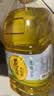 苍茫谣（CangmangYao）【保真菜籽油】金奖芥花油非转基因物理压榨低芥酸5L食用油农垦 实拍图