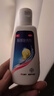 【双效去屑】拜耳康王酮康唑洗剂2%*50ml+康王去屑洗发水 蓬松型40ml  实拍图
