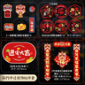 新新精艺乔迁之喜装饰全套新居布置用品搬家礼物新房入宅仪式摆件16件套 实拍图