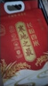 十月稻田 当季新米 寒地之最 东北长粒香大米 8斤（东北大米 香米 4公斤） 实拍图