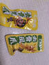 王小卤柠檬去骨凤爪脱骨鸡爪休闲解馋鸡肉小零食开袋即食独立包装72g*2 实拍图