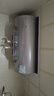 美的（Midea）小西梅电热水器嘟嘟版活水80升变频速热9重过滤终身镁棒免更换以旧换新国家补贴F8032-RW7(HE) 实拍图